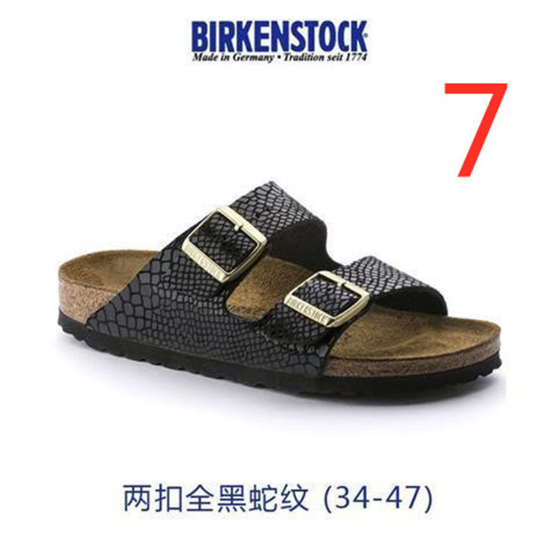 Calvin Klein product image